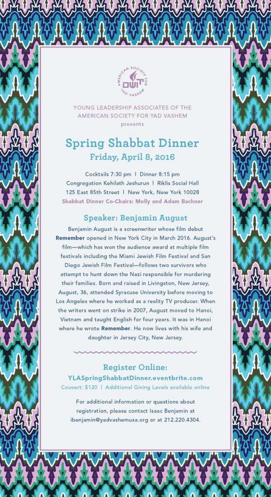 april-2016-shabbat-dinner-invitation