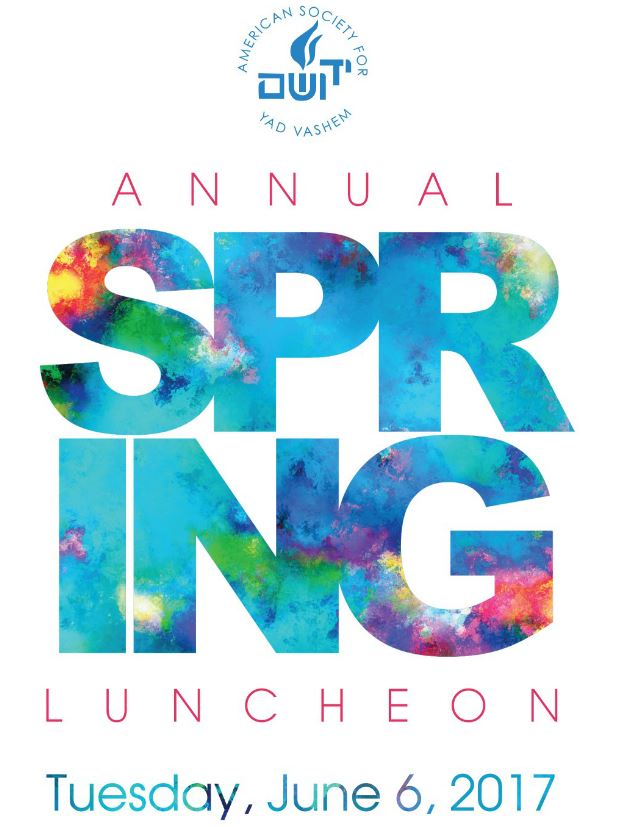 LuncheonImage