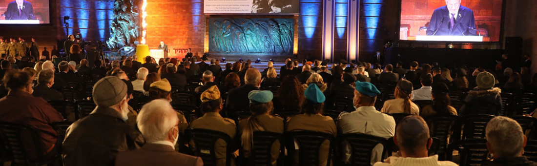 2021 Holocaust Remembrance Day (Yom Hashoah) Opening Ceremony