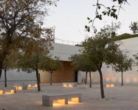 Square of Hope