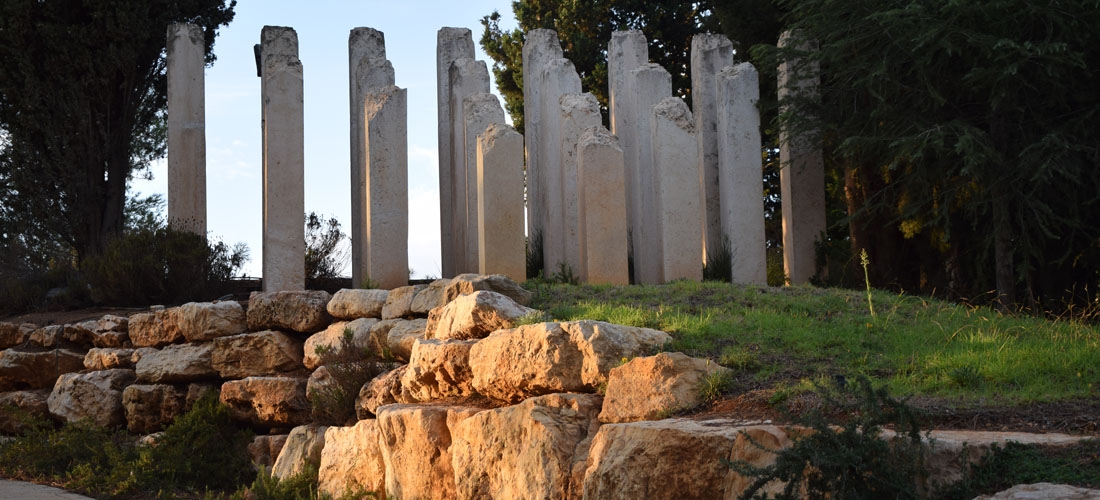 The Children’s Memorial American Society for Yad Vashem